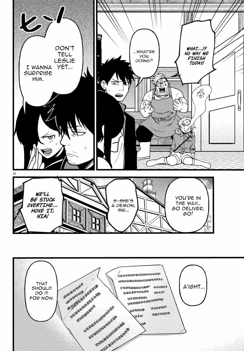 YUUSHA GOROSHI NO MOTO ANSATSUSHA. - MUSHOKU NO OSSAN KARA HAJIMARU SECOND LIFE – Chapter 16 – Page 15