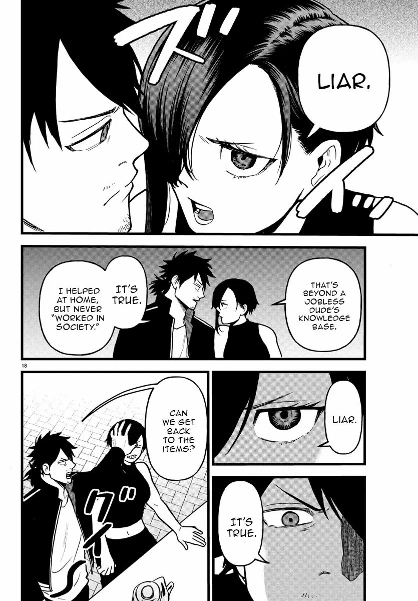 YUUSHA GOROSHI NO MOTO ANSATSUSHA. - MUSHOKU NO OSSAN KARA HAJIMARU SECOND LIFE – Chapter 16 – Page 19