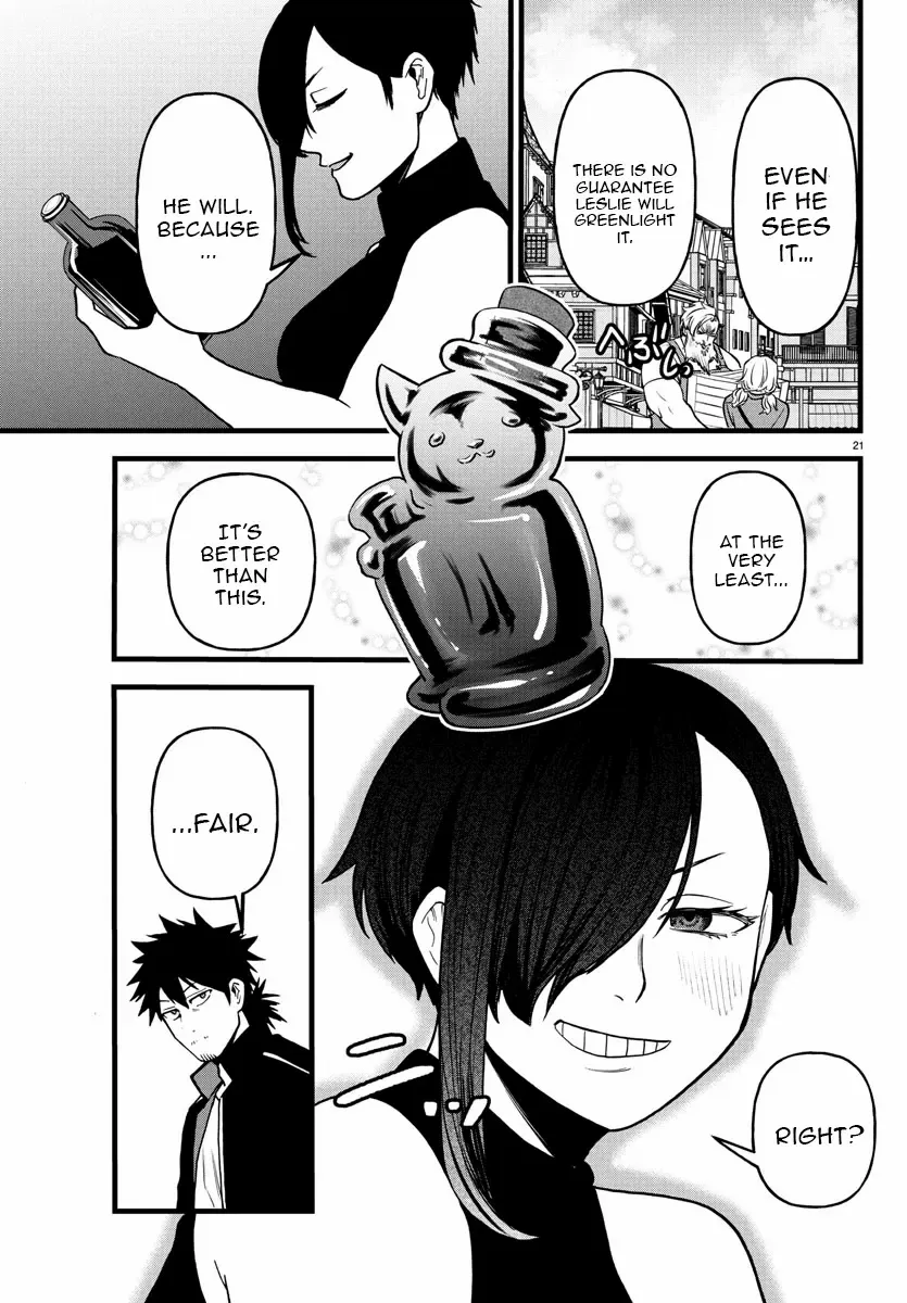 YUUSHA GOROSHI NO MOTO ANSATSUSHA. - MUSHOKU NO OSSAN KARA HAJIMARU SECOND LIFE – Chapter 16 – Page 22