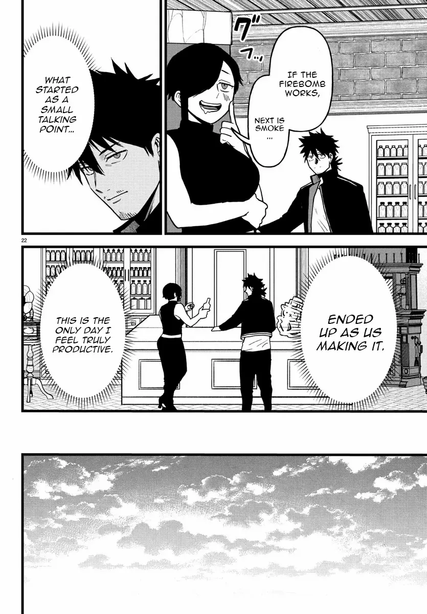 YUUSHA GOROSHI NO MOTO ANSATSUSHA. - MUSHOKU NO OSSAN KARA HAJIMARU SECOND LIFE – Chapter 16 – Page 23