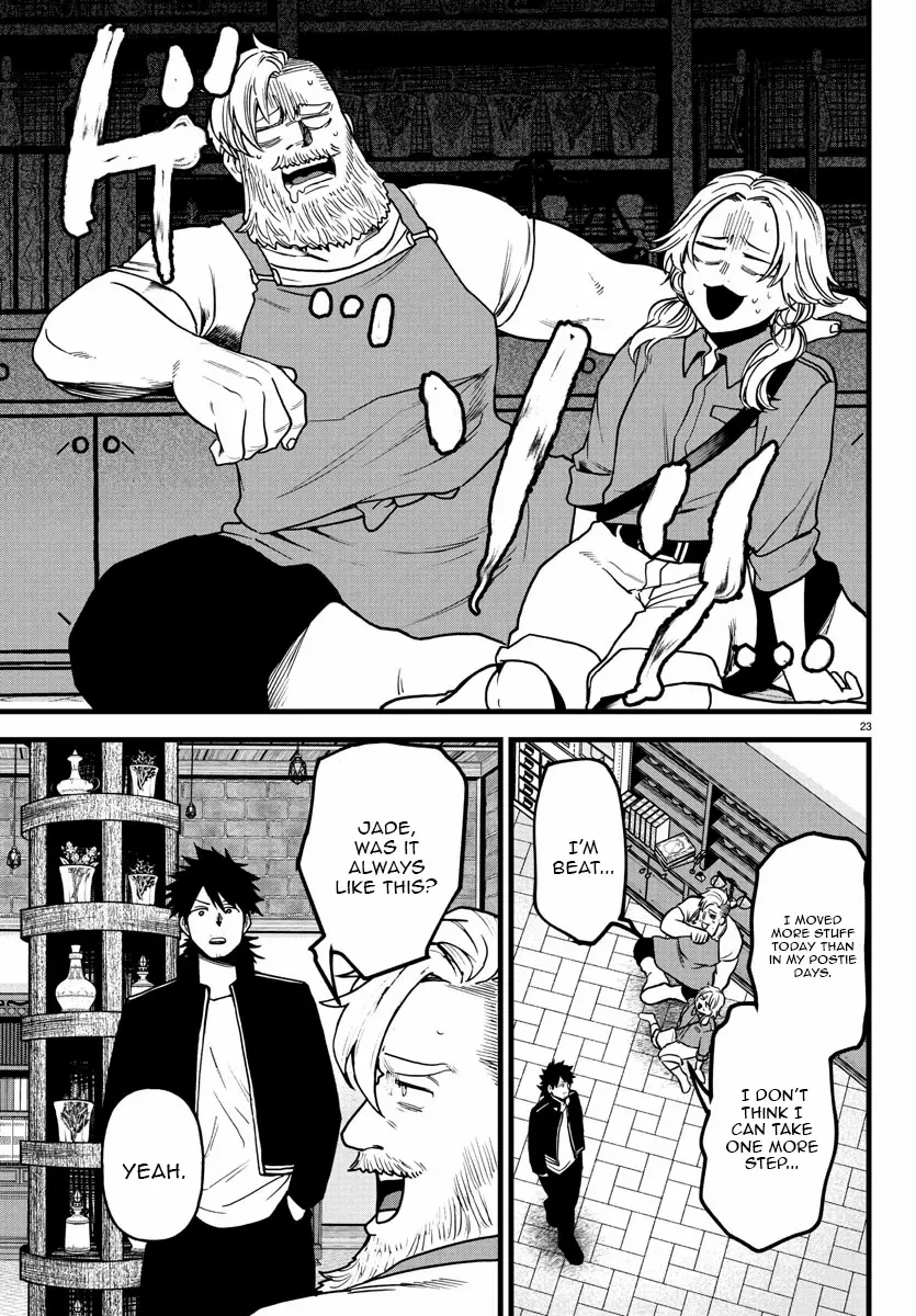 YUUSHA GOROSHI NO MOTO ANSATSUSHA. - MUSHOKU NO OSSAN KARA HAJIMARU SECOND LIFE – Chapter 16 – Page 24