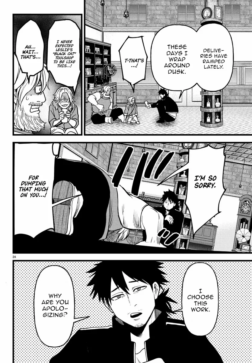 YUUSHA GOROSHI NO MOTO ANSATSUSHA. - MUSHOKU NO OSSAN KARA HAJIMARU SECOND LIFE – Chapter 16 – Page 25