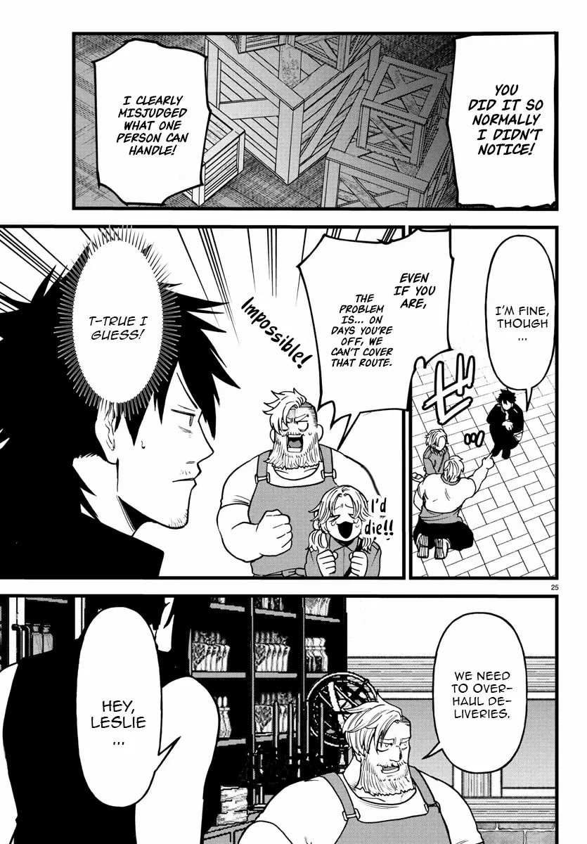 YUUSHA GOROSHI NO MOTO ANSATSUSHA. - MUSHOKU NO OSSAN KARA HAJIMARU SECOND LIFE – Chapter 16 – Page 26