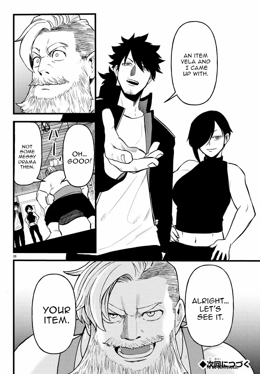 YUUSHA GOROSHI NO MOTO ANSATSUSHA. - MUSHOKU NO OSSAN KARA HAJIMARU SECOND LIFE – Chapter 16 – Page 29