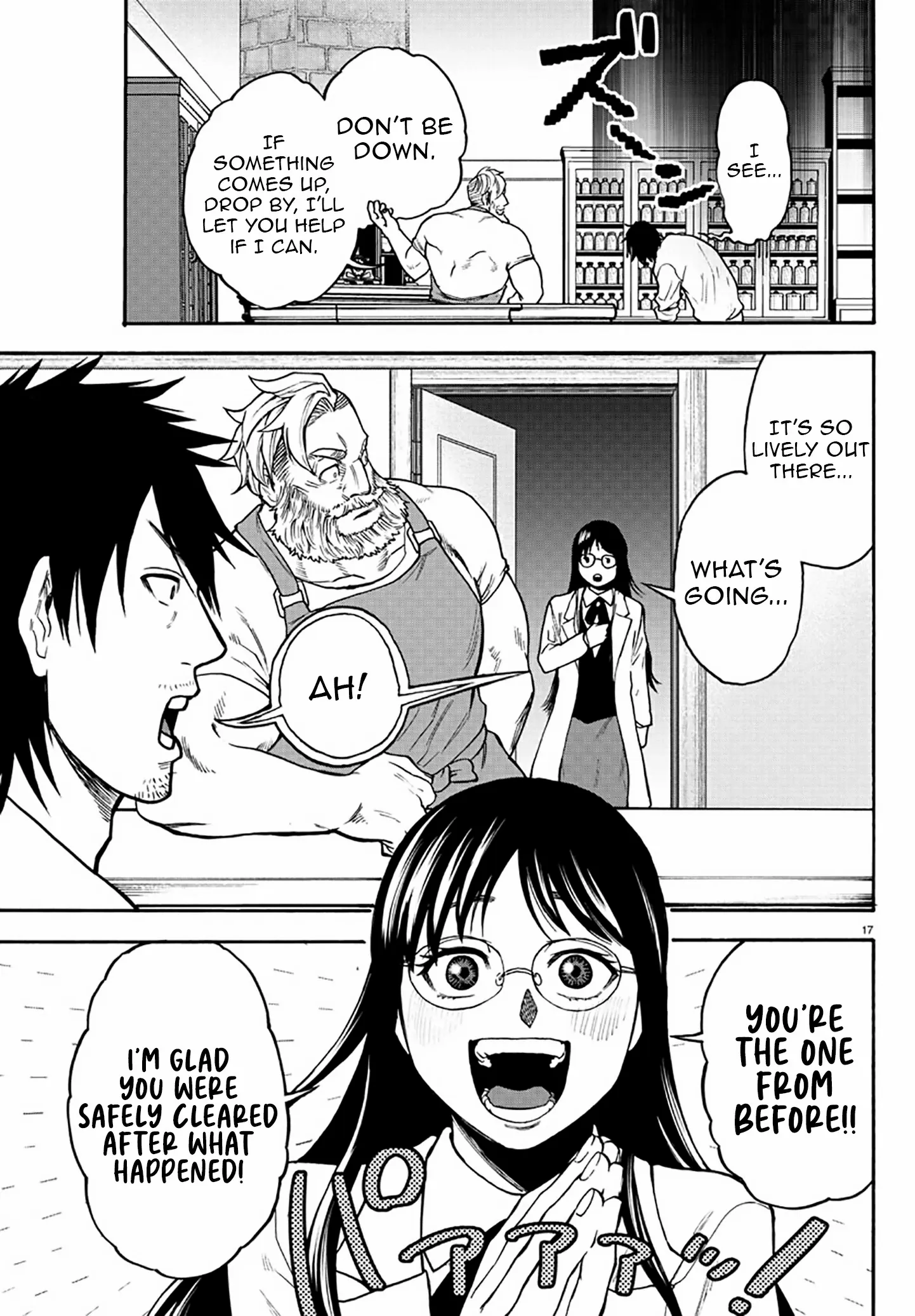 YUUSHA GOROSHI NO MOTO ANSATSUSHA. - MUSHOKU NO OSSAN KARA HAJIMARU SECOND LIFE – Chapter 3 – Page 18