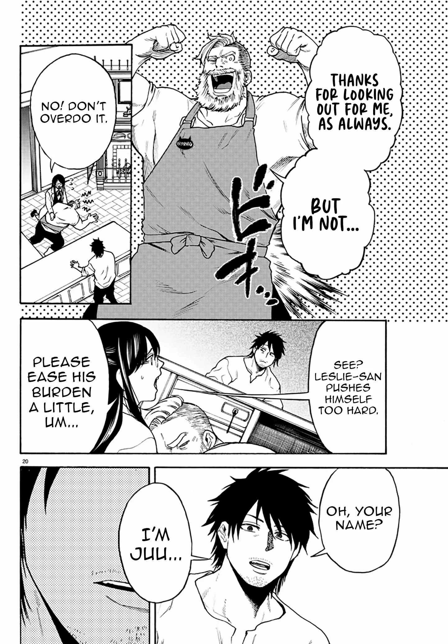 YUUSHA GOROSHI NO MOTO ANSATSUSHA. - MUSHOKU NO OSSAN KARA HAJIMARU SECOND LIFE – Chapter 3 – Page 21