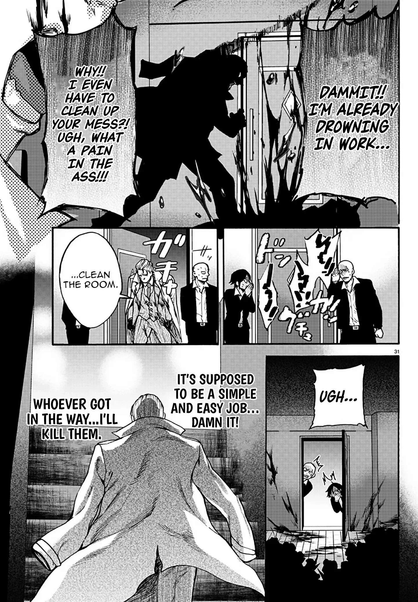 YUUSHA GOROSHI NO MOTO ANSATSUSHA. - MUSHOKU NO OSSAN KARA HAJIMARU SECOND LIFE – Chapter 3 – Page 32