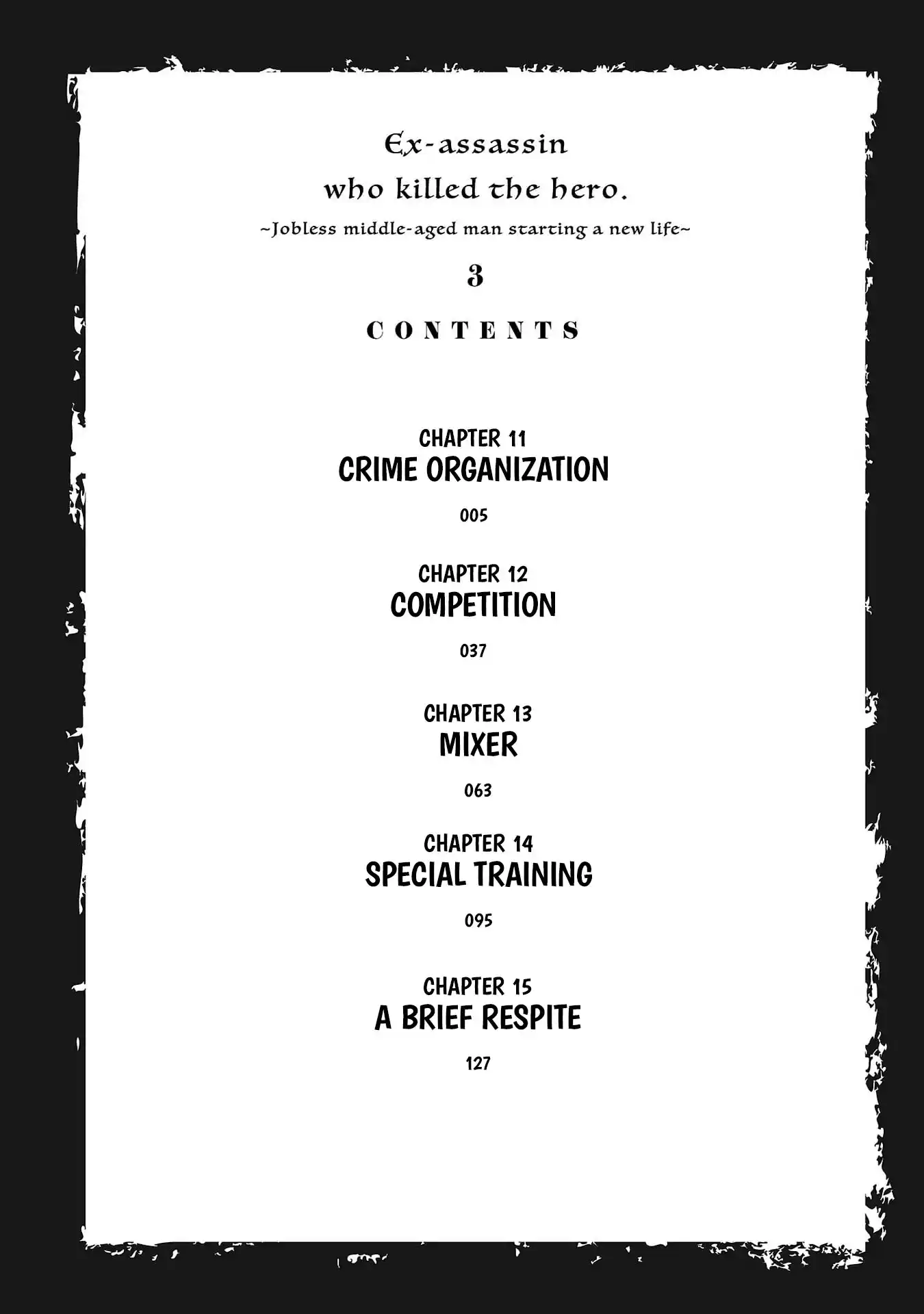 YUUSHA GOROSHI NO MOTO ANSATSUSHA. - MUSHOKU NO OSSAN KARA HAJIMARU SECOND LIFE – Chapter 11 – Page 5