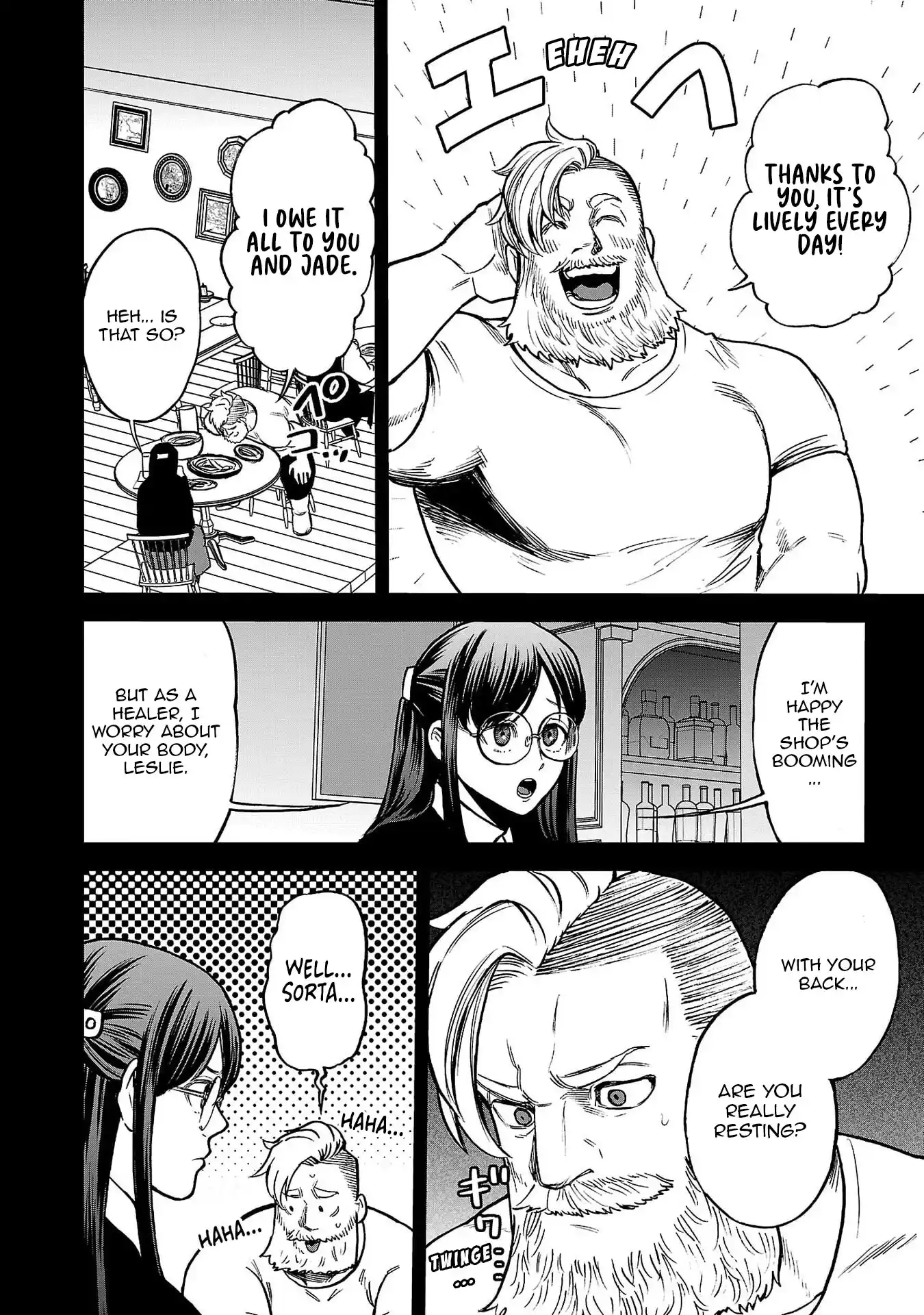 YUUSHA GOROSHI NO MOTO ANSATSUSHA. - MUSHOKU NO OSSAN KARA HAJIMARU SECOND LIFE – Chapter 11 – Page 23