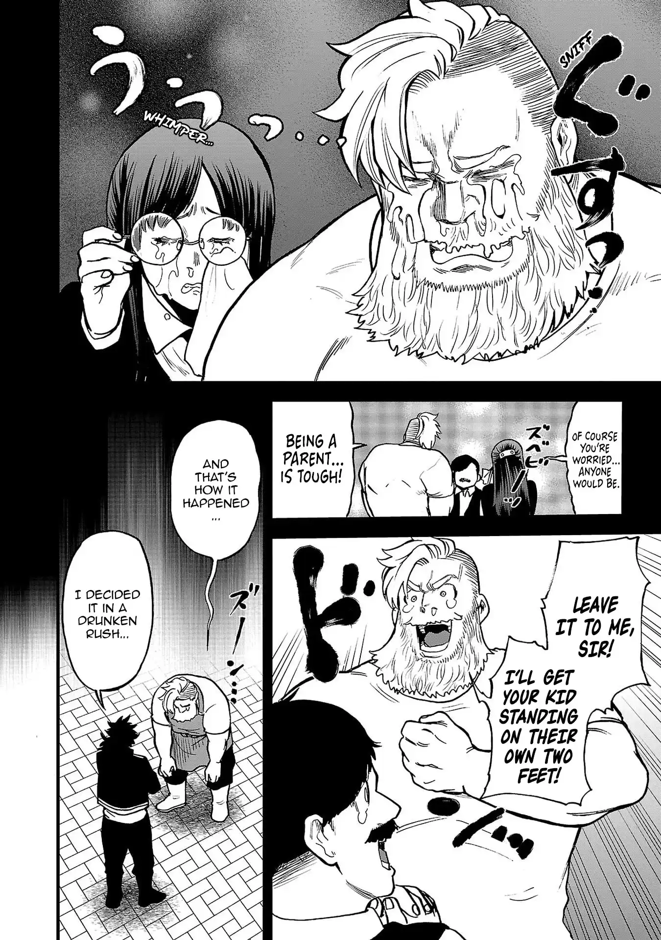 YUUSHA GOROSHI NO MOTO ANSATSUSHA. - MUSHOKU NO OSSAN KARA HAJIMARU SECOND LIFE – Chapter 11 – Page 27