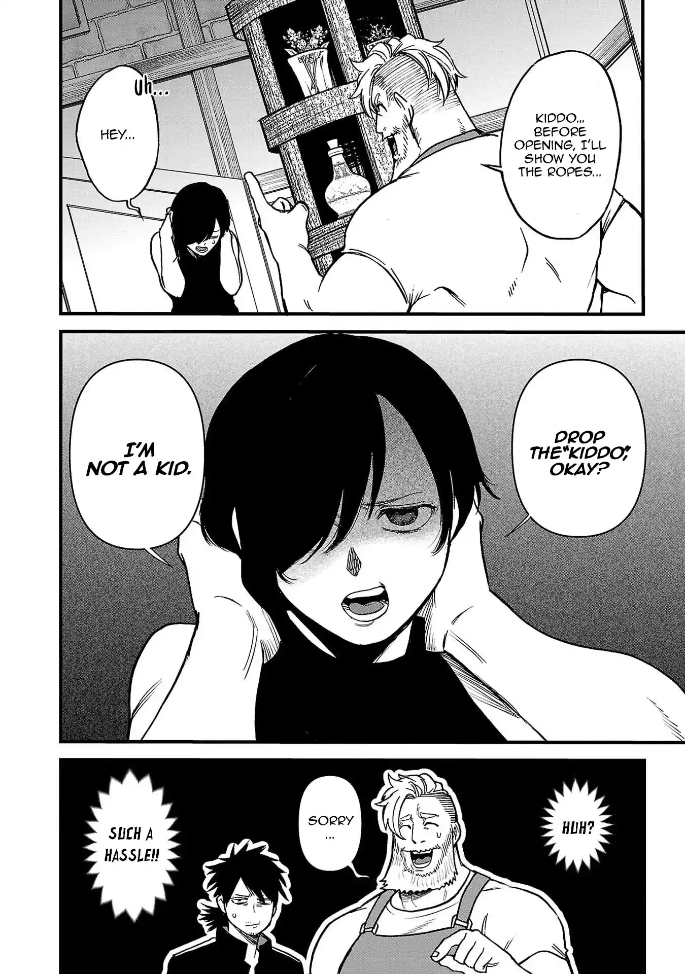 YUUSHA GOROSHI NO MOTO ANSATSUSHA. - MUSHOKU NO OSSAN KARA HAJIMARU SECOND LIFE – Chapter 11 – Page 33