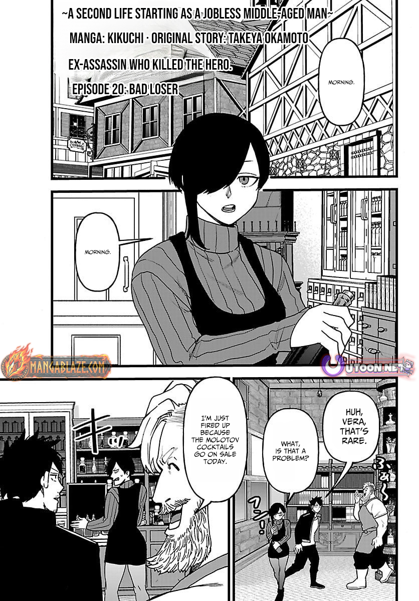 YUUSHA GOROSHI NO MOTO ANSATSUSHA. - MUSHOKU NO OSSAN KARA HAJIMARU SECOND LIFE – Chapter 20 – Page 2