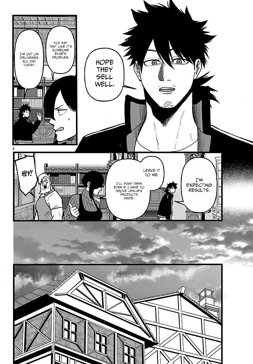 YUUSHA GOROSHI NO MOTO ANSATSUSHA. - MUSHOKU NO OSSAN KARA HAJIMARU SECOND LIFE – Chapter 20 – Page 3