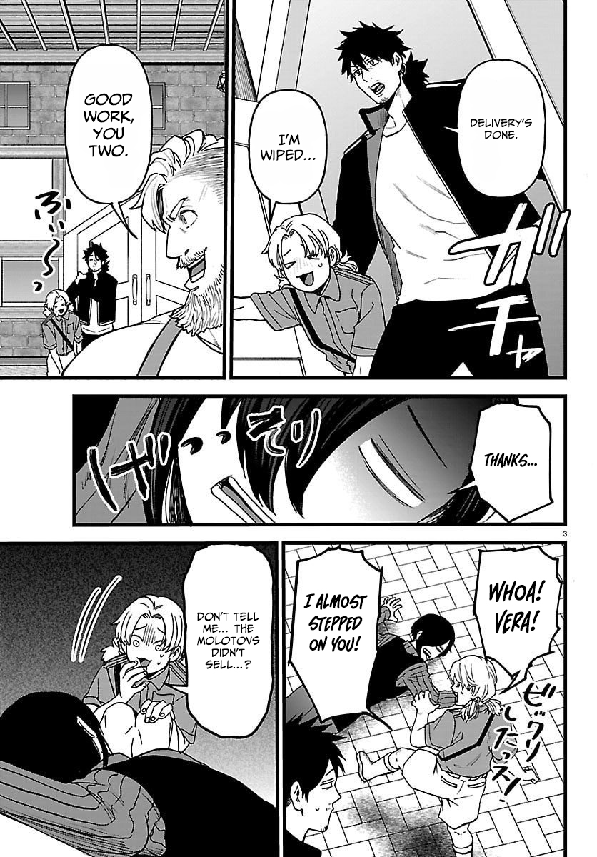 YUUSHA GOROSHI NO MOTO ANSATSUSHA. - MUSHOKU NO OSSAN KARA HAJIMARU SECOND LIFE – Chapter 20 – Page 4