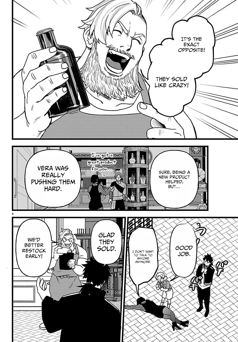 YUUSHA GOROSHI NO MOTO ANSATSUSHA. - MUSHOKU NO OSSAN KARA HAJIMARU SECOND LIFE – Chapter 20 – Page 5