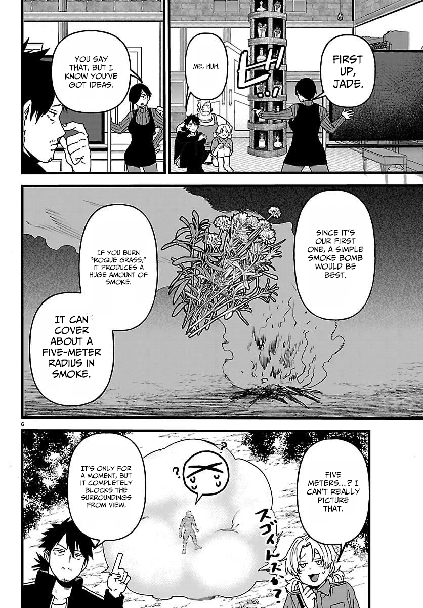 YUUSHA GOROSHI NO MOTO ANSATSUSHA. - MUSHOKU NO OSSAN KARA HAJIMARU SECOND LIFE – Chapter 20 – Page 7