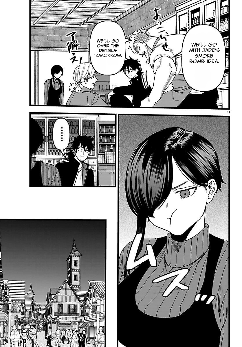 YUUSHA GOROSHI NO MOTO ANSATSUSHA. - MUSHOKU NO OSSAN KARA HAJIMARU SECOND LIFE – Chapter 20 – Page 12