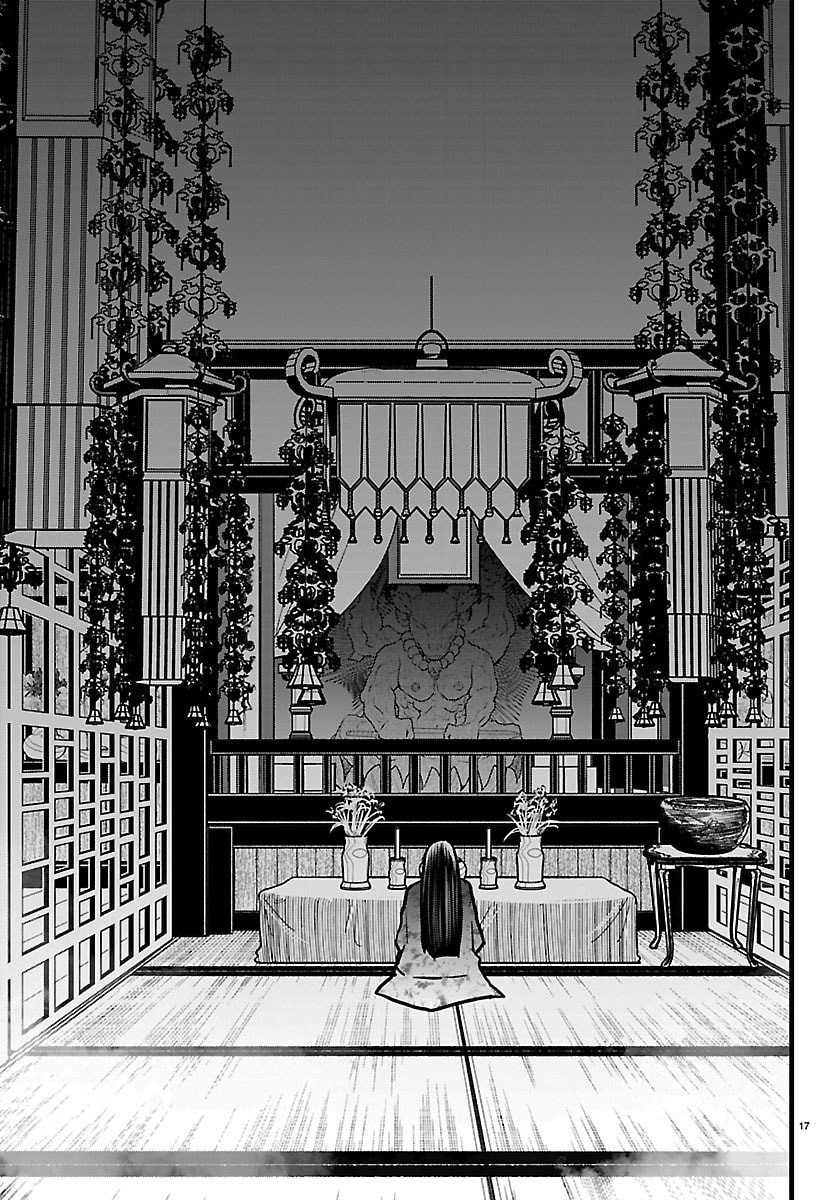 YUUSHA GOROSHI NO MOTO ANSATSUSHA. - MUSHOKU NO OSSAN KARA HAJIMARU SECOND LIFE – Chapter 20 – Page 18