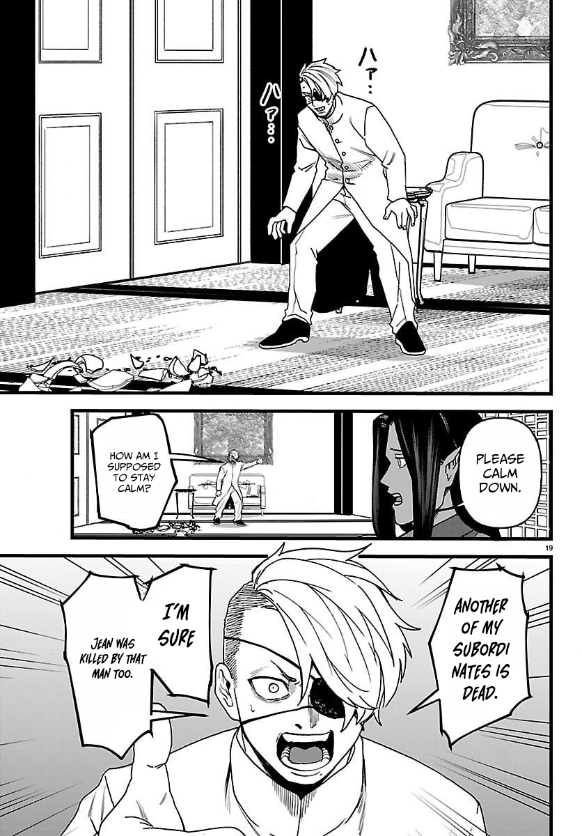 YUUSHA GOROSHI NO MOTO ANSATSUSHA. - MUSHOKU NO OSSAN KARA HAJIMARU SECOND LIFE – Chapter 20 – Page 20