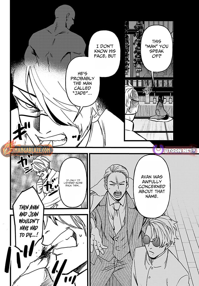 YUUSHA GOROSHI NO MOTO ANSATSUSHA. - MUSHOKU NO OSSAN KARA HAJIMARU SECOND LIFE – Chapter 20 – Page 21