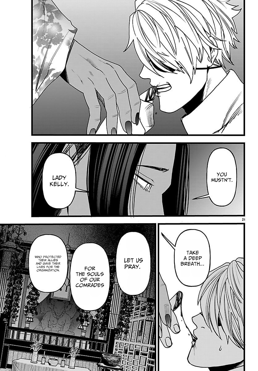 YUUSHA GOROSHI NO MOTO ANSATSUSHA. - MUSHOKU NO OSSAN KARA HAJIMARU SECOND LIFE – Chapter 20 – Page 22