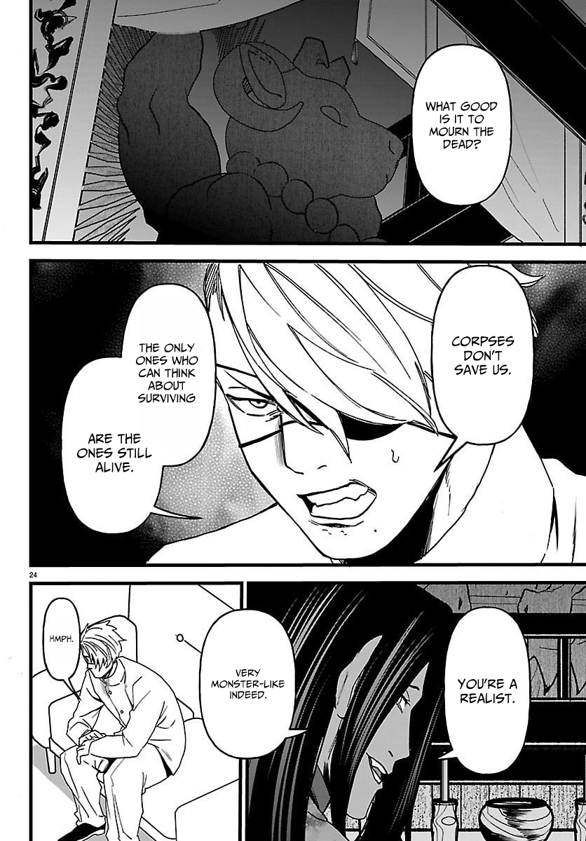 YUUSHA GOROSHI NO MOTO ANSATSUSHA. - MUSHOKU NO OSSAN KARA HAJIMARU SECOND LIFE – Chapter 20 – Page 25