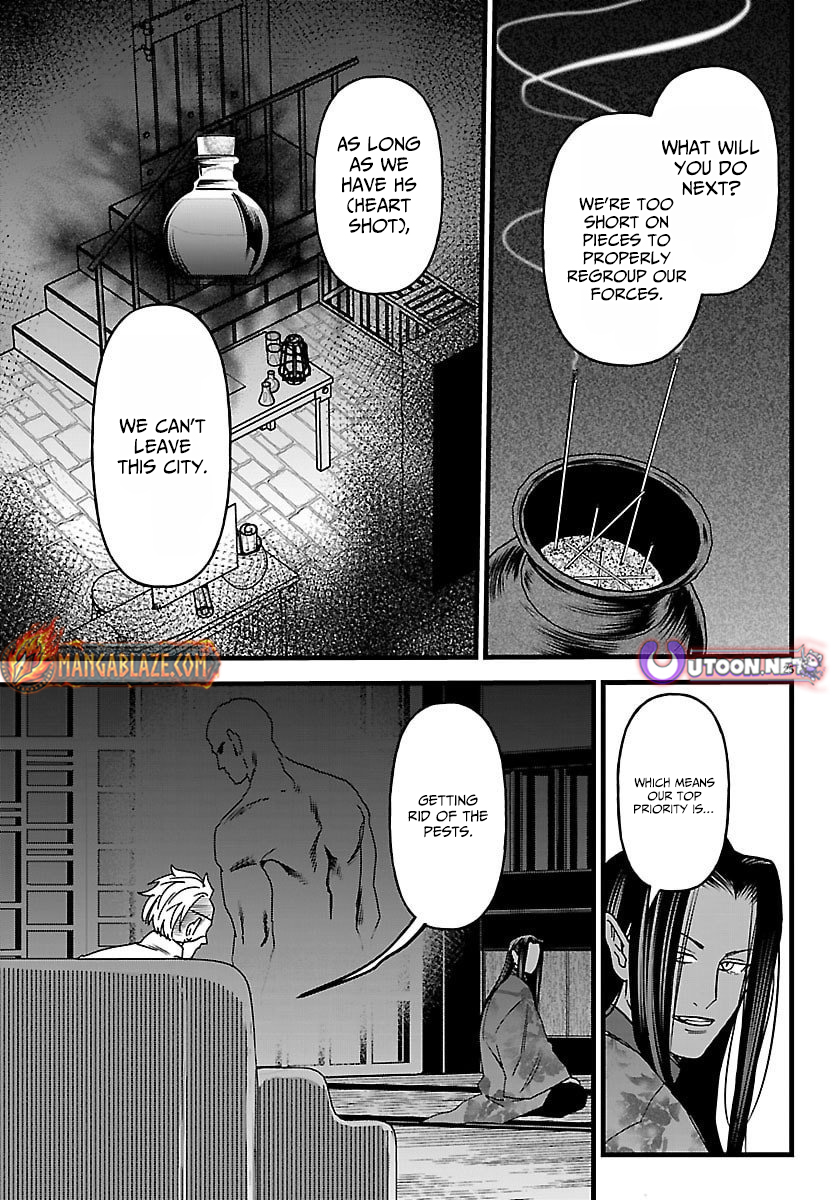 YUUSHA GOROSHI NO MOTO ANSATSUSHA. - MUSHOKU NO OSSAN KARA HAJIMARU SECOND LIFE – Chapter 20 – Page 26