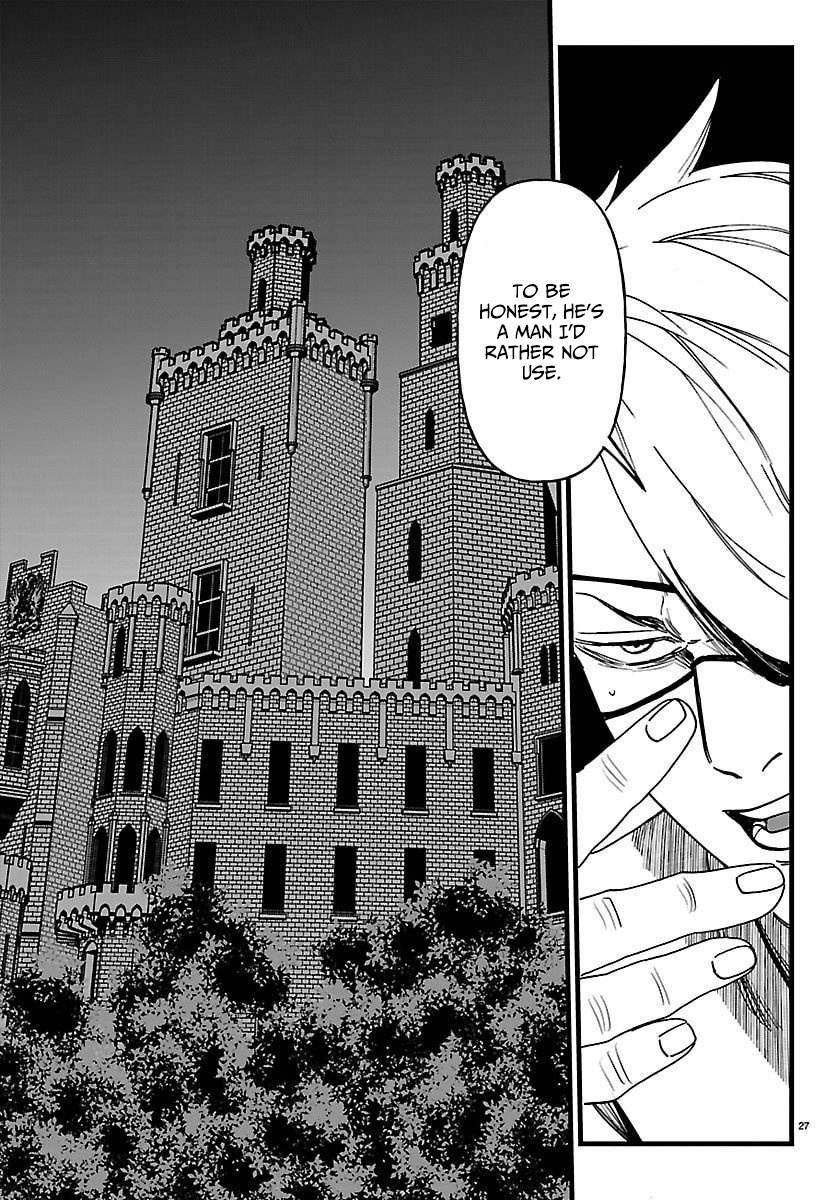 YUUSHA GOROSHI NO MOTO ANSATSUSHA. - MUSHOKU NO OSSAN KARA HAJIMARU SECOND LIFE – Chapter 20 – Page 28