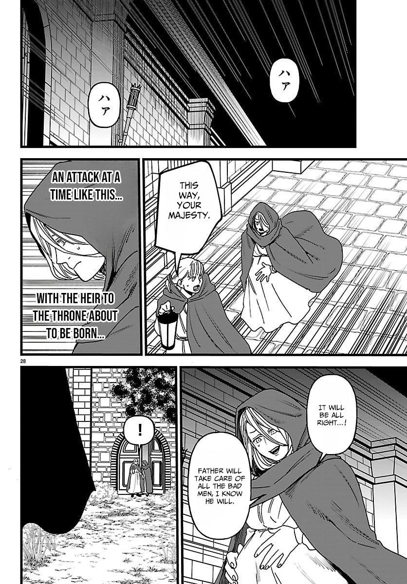 YUUSHA GOROSHI NO MOTO ANSATSUSHA. - MUSHOKU NO OSSAN KARA HAJIMARU SECOND LIFE – Chapter 20 – Page 29