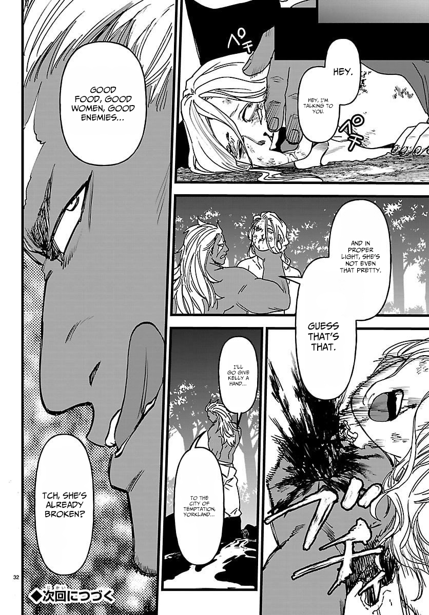 YUUSHA GOROSHI NO MOTO ANSATSUSHA. - MUSHOKU NO OSSAN KARA HAJIMARU SECOND LIFE – Chapter 20 – Page 33