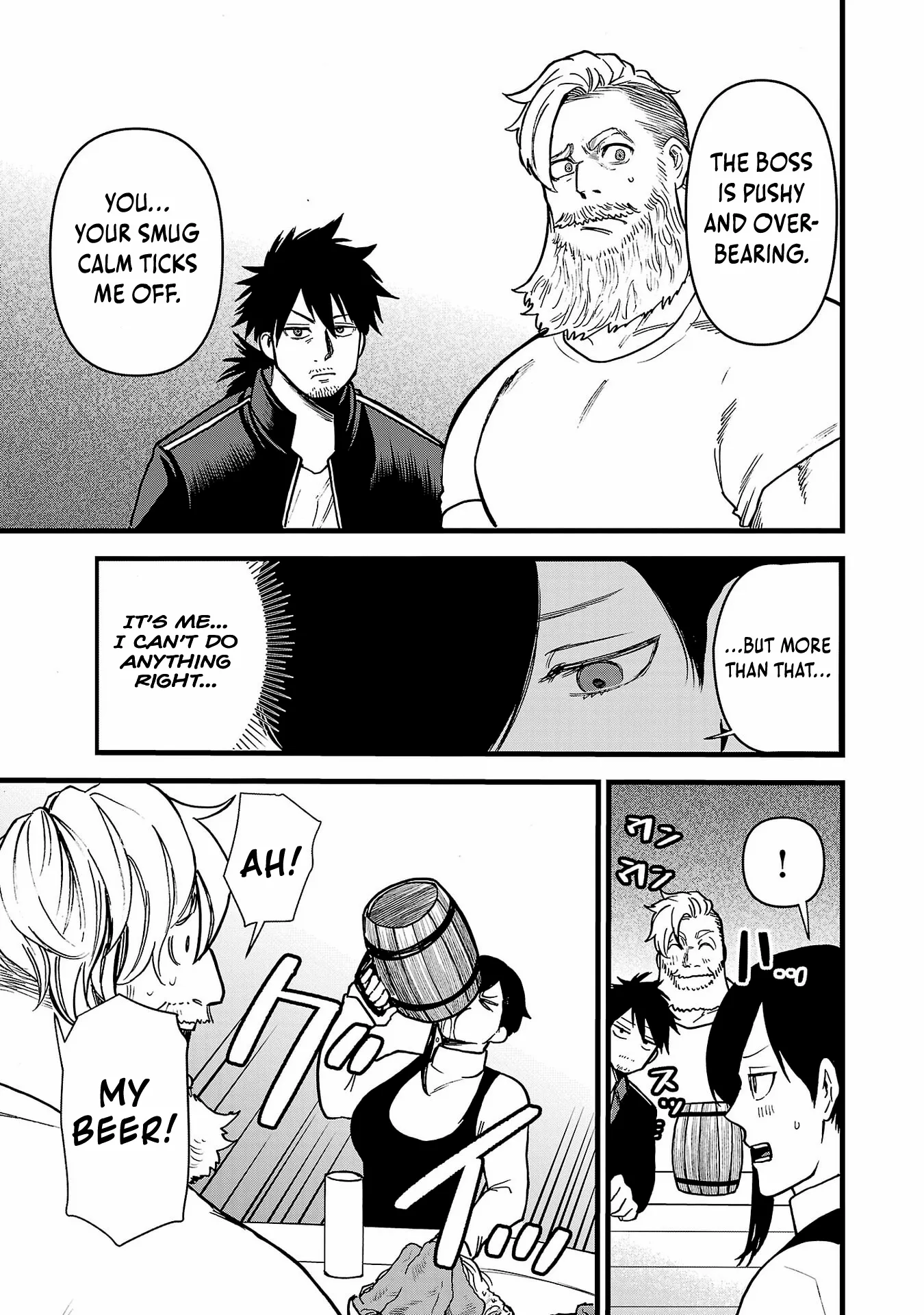 YUUSHA GOROSHI NO MOTO ANSATSUSHA. - MUSHOKU NO OSSAN KARA HAJIMARU SECOND LIFE – Chapter 13 – Page 9