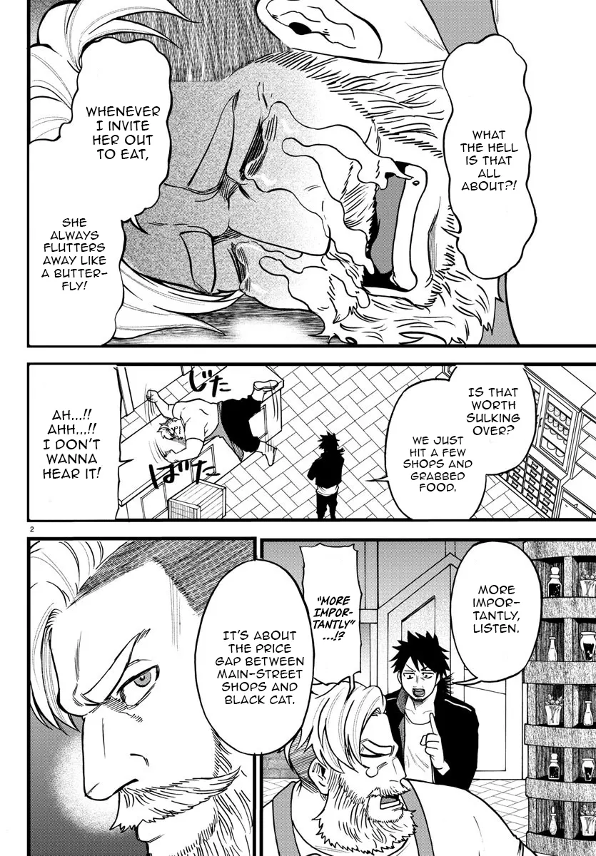 YUUSHA GOROSHI NO MOTO ANSATSUSHA. - MUSHOKU NO OSSAN KARA HAJIMARU SECOND LIFE – Chapter 7 – Page 2