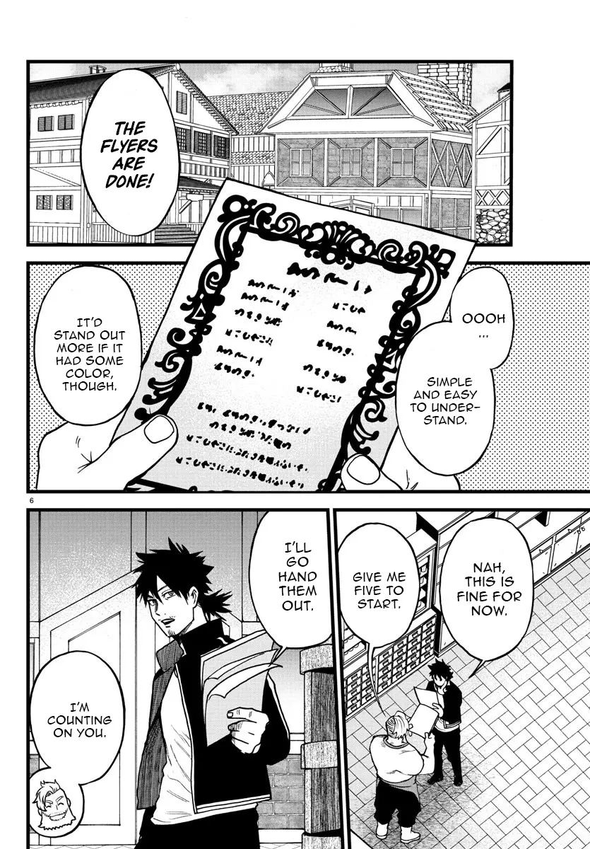 YUUSHA GOROSHI NO MOTO ANSATSUSHA. - MUSHOKU NO OSSAN KARA HAJIMARU SECOND LIFE – Chapter 7 – Page 6