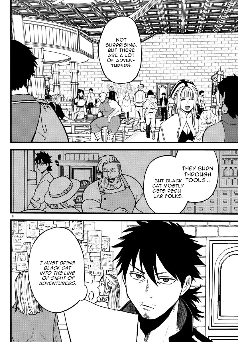 YUUSHA GOROSHI NO MOTO ANSATSUSHA. - MUSHOKU NO OSSAN KARA HAJIMARU SECOND LIFE – Chapter 7 – Page 8