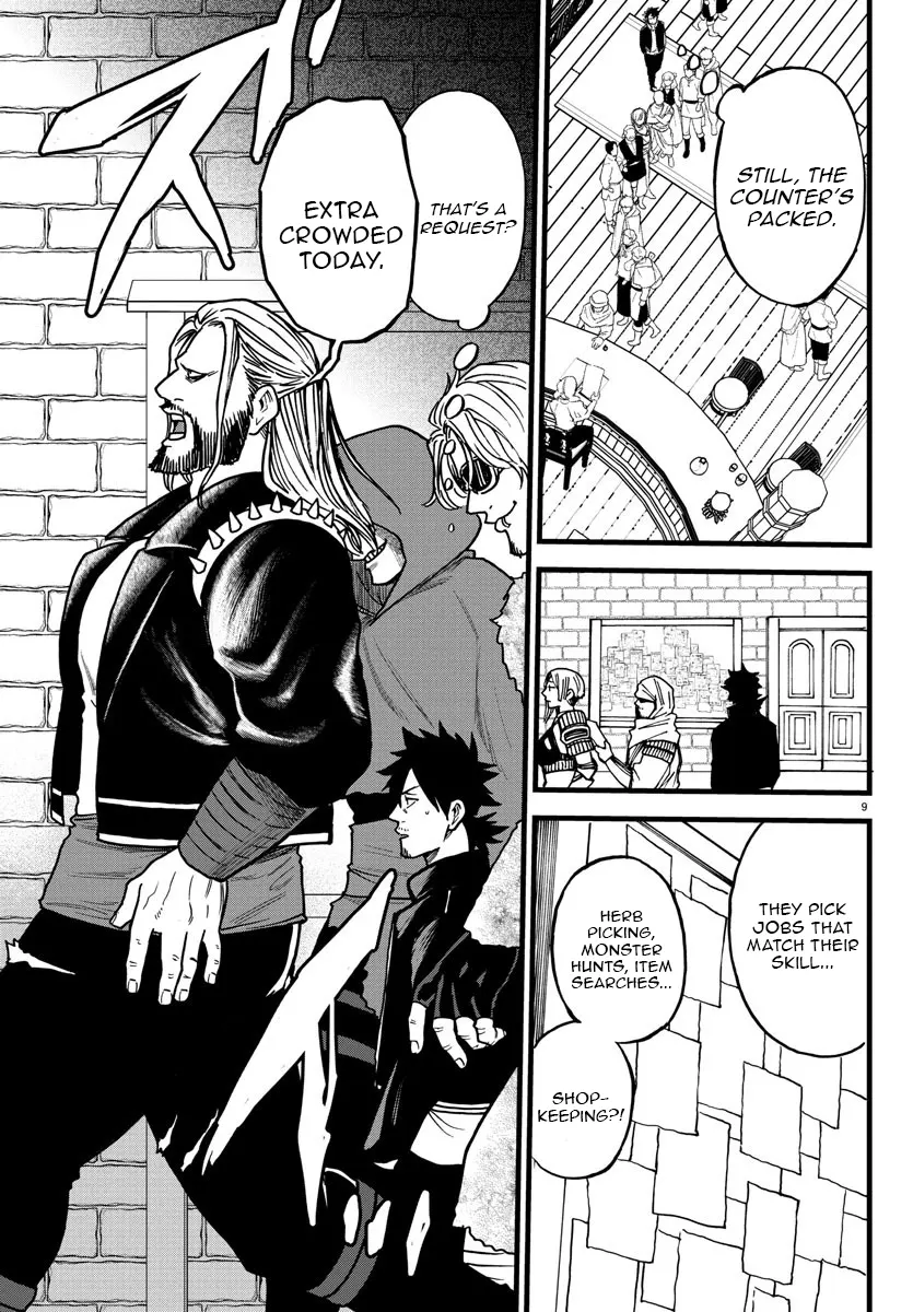 YUUSHA GOROSHI NO MOTO ANSATSUSHA. - MUSHOKU NO OSSAN KARA HAJIMARU SECOND LIFE – Chapter 7 – Page 9