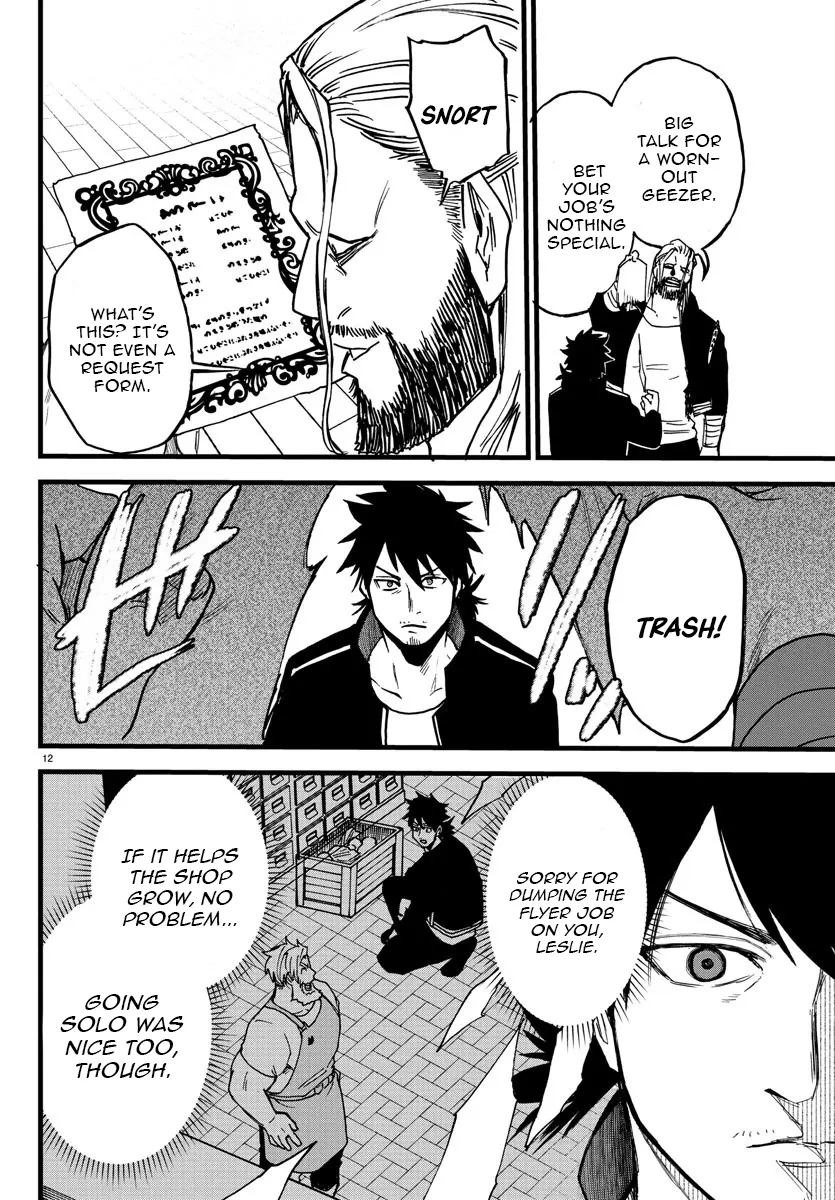 YUUSHA GOROSHI NO MOTO ANSATSUSHA. - MUSHOKU NO OSSAN KARA HAJIMARU SECOND LIFE – Chapter 7 – Page 12