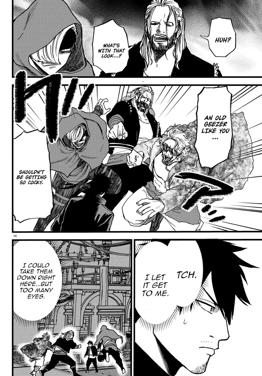 YUUSHA GOROSHI NO MOTO ANSATSUSHA. - MUSHOKU NO OSSAN KARA HAJIMARU SECOND LIFE – Chapter 7 – Page 14