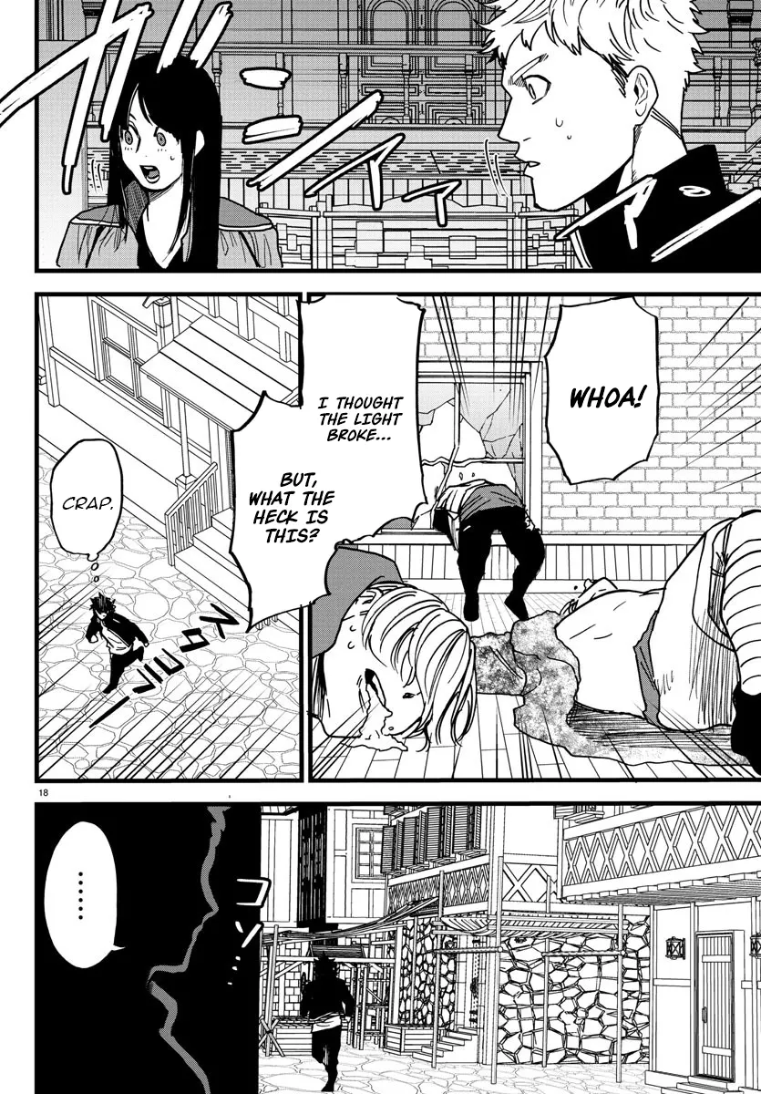 YUUSHA GOROSHI NO MOTO ANSATSUSHA. - MUSHOKU NO OSSAN KARA HAJIMARU SECOND LIFE – Chapter 7 – Page 18