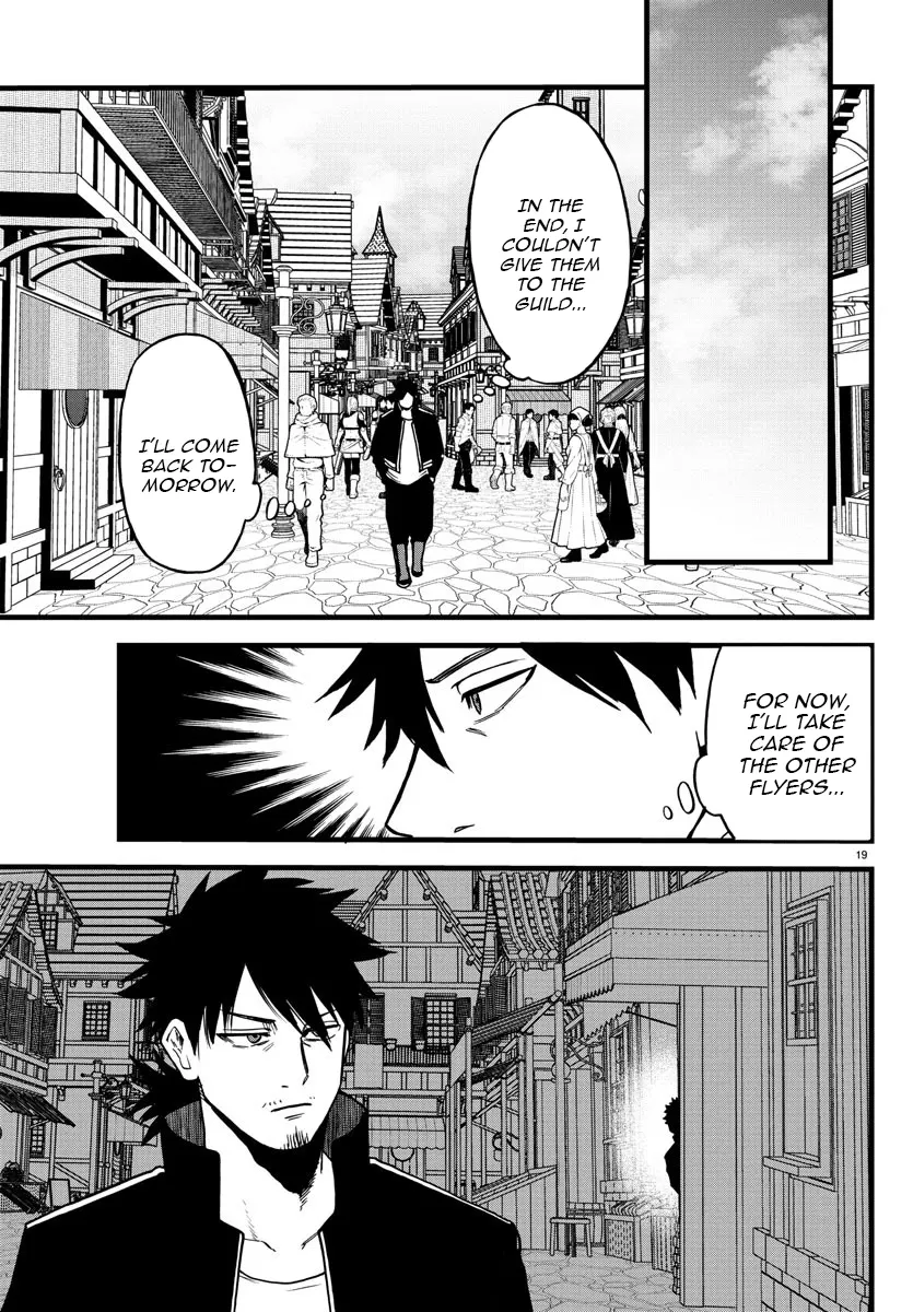 YUUSHA GOROSHI NO MOTO ANSATSUSHA. - MUSHOKU NO OSSAN KARA HAJIMARU SECOND LIFE – Chapter 7 – Page 19