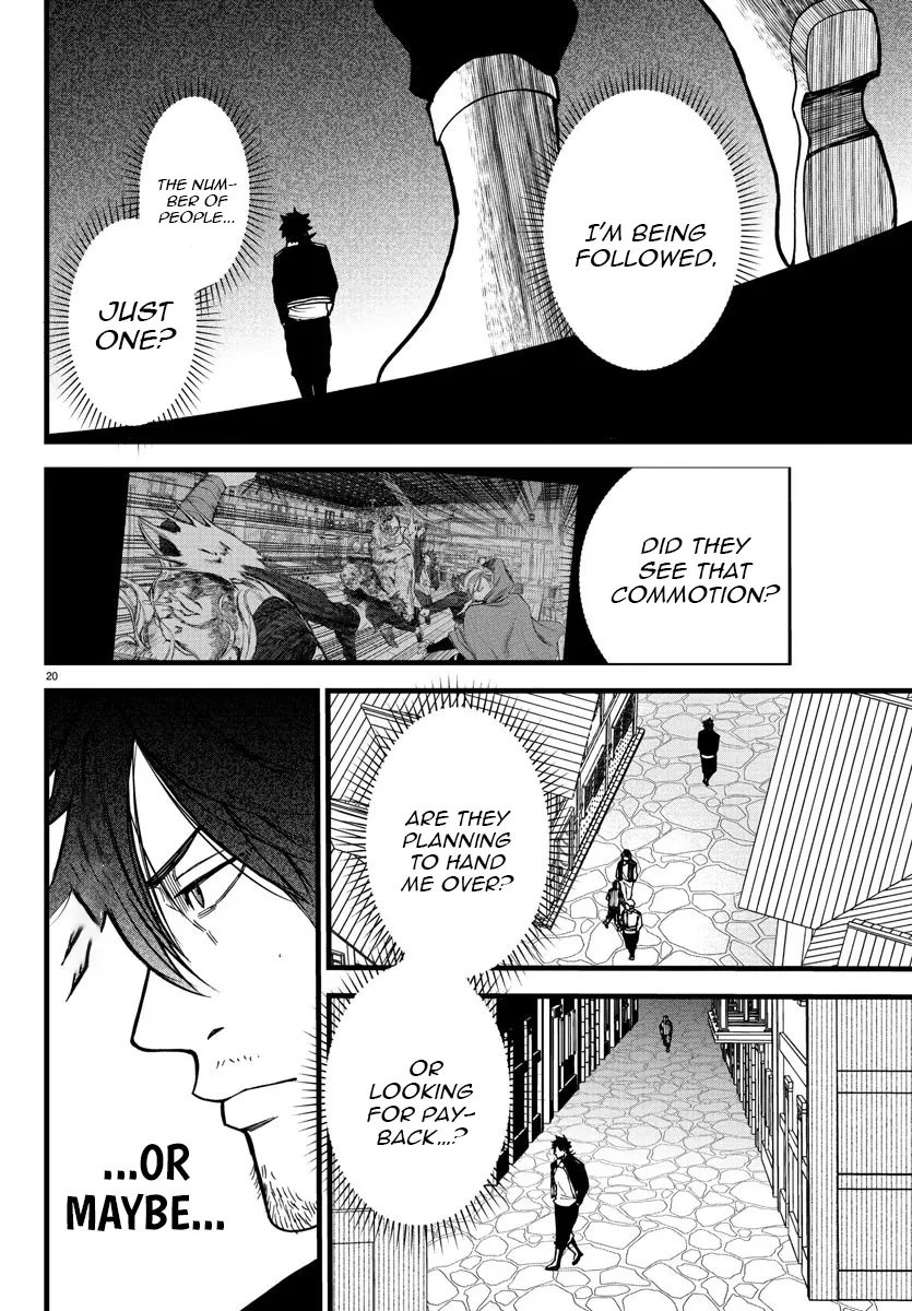 YUUSHA GOROSHI NO MOTO ANSATSUSHA. - MUSHOKU NO OSSAN KARA HAJIMARU SECOND LIFE – Chapter 7 – Page 20