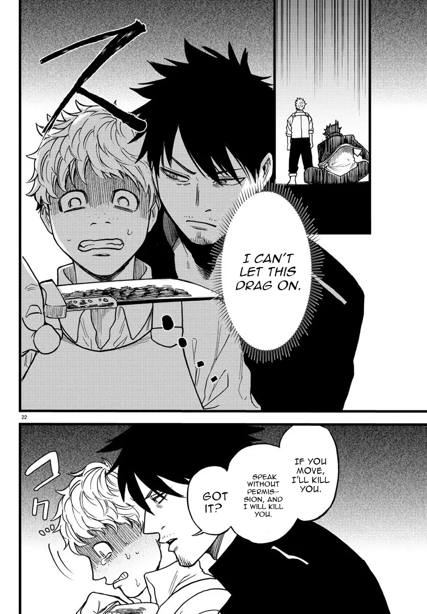 YUUSHA GOROSHI NO MOTO ANSATSUSHA. - MUSHOKU NO OSSAN KARA HAJIMARU SECOND LIFE – Chapter 7 – Page 22