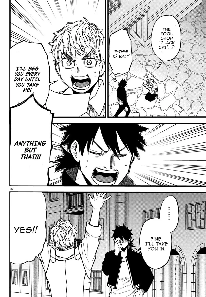 YUUSHA GOROSHI NO MOTO ANSATSUSHA. - MUSHOKU NO OSSAN KARA HAJIMARU SECOND LIFE – Chapter 7 – Page 30