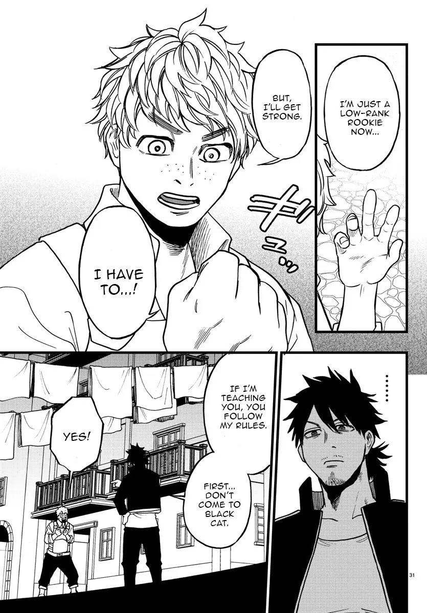 YUUSHA GOROSHI NO MOTO ANSATSUSHA. - MUSHOKU NO OSSAN KARA HAJIMARU SECOND LIFE – Chapter 7 – Page 31