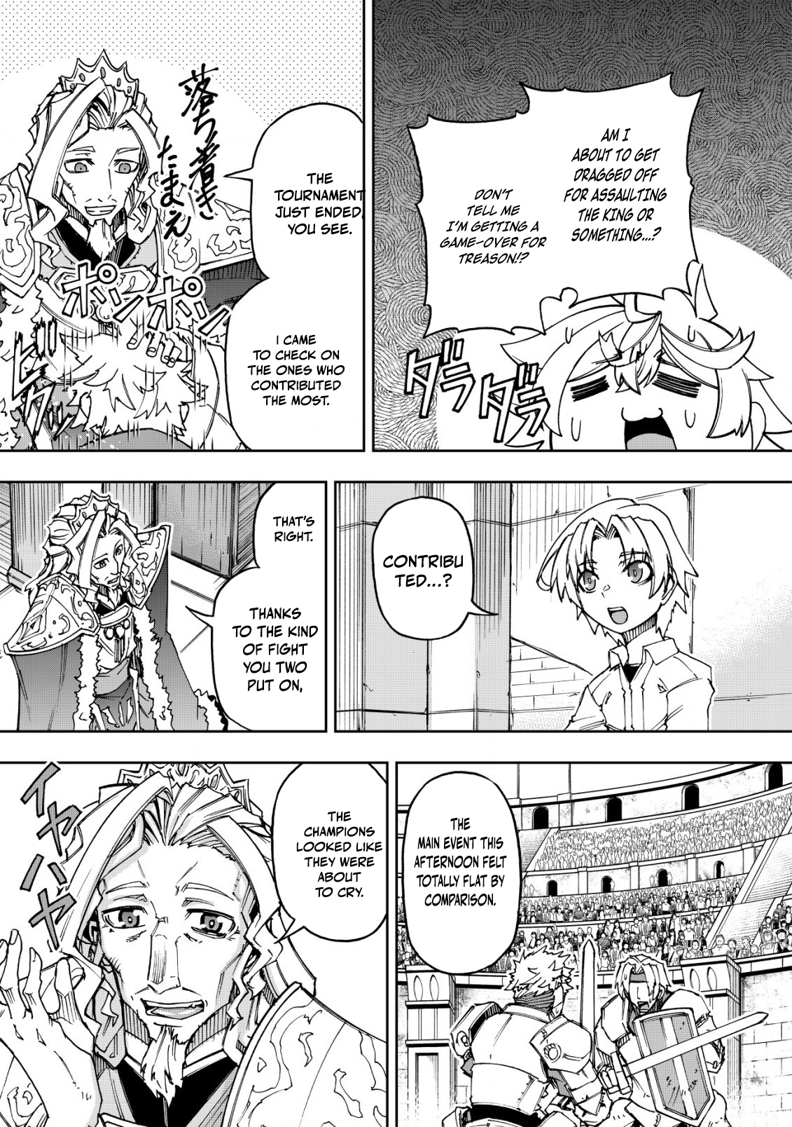 Otasuke Kyara ni Tensei Shitanode, Game Chishiki de Musou suru - Unmei wo Nejifusete, Saikyou wo Mezasou to Omoimasu – Chapter 10.1 – Page 8