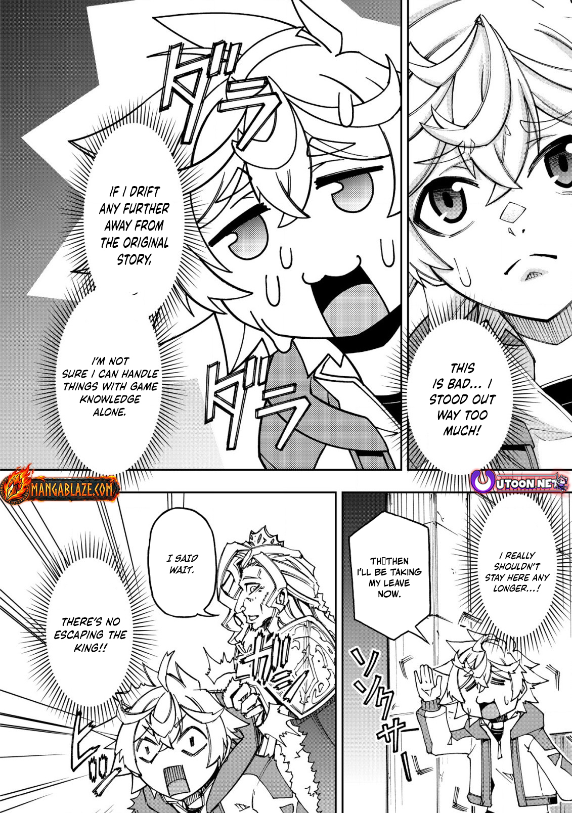 Otasuke Kyara ni Tensei Shitanode, Game Chishiki de Musou suru - Unmei wo Nejifusete, Saikyou wo Mezasou to Omoimasu – Chapter 10.1 – Page 9
