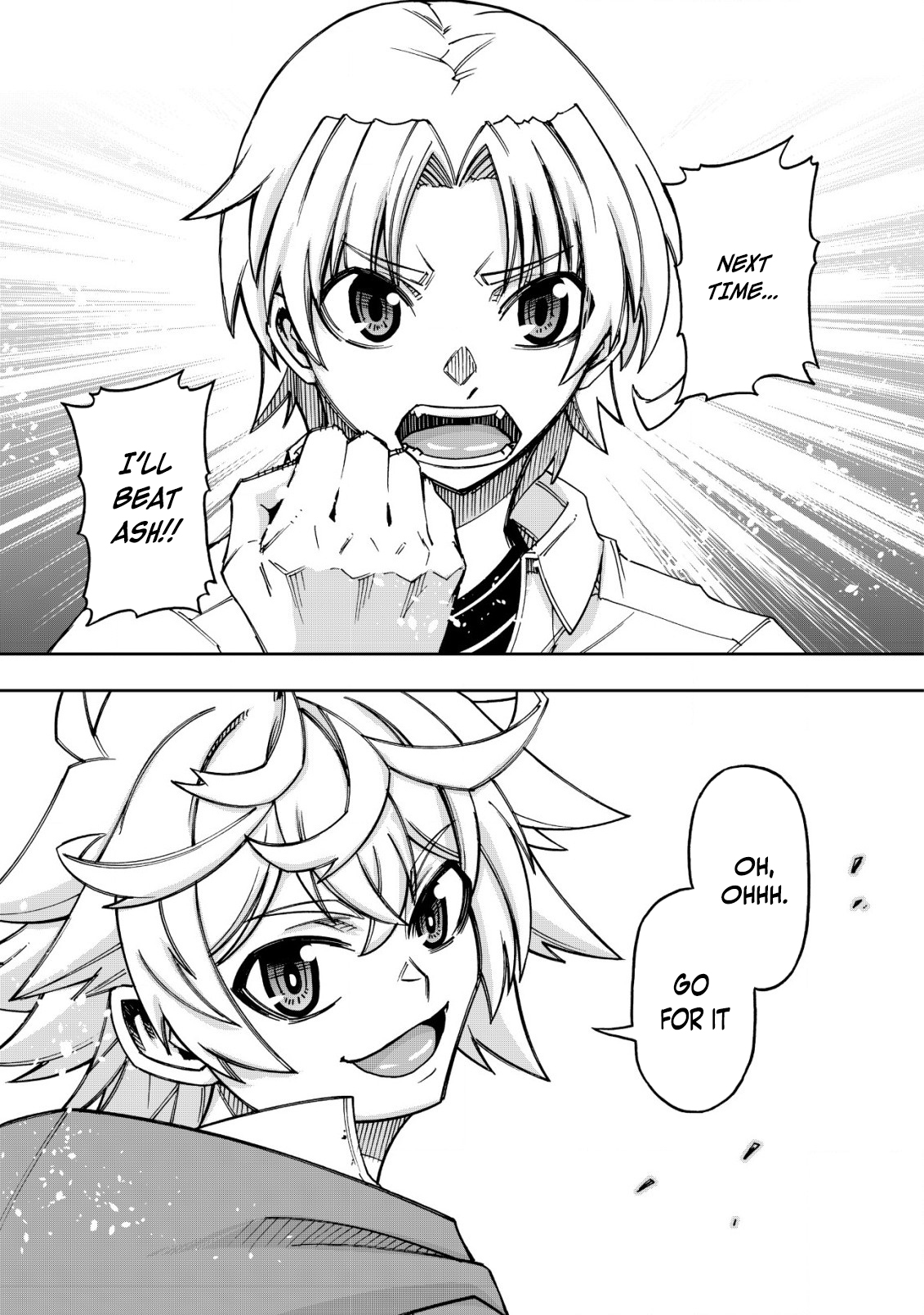 Otasuke Kyara ni Tensei Shitanode, Game Chishiki de Musou suru - Unmei wo Nejifusete, Saikyou wo Mezasou to Omoimasu – Chapter 10.1 – Page 12