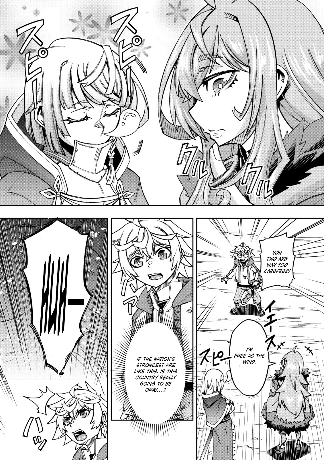 Otasuke Kyara ni Tensei Shitanode, Game Chishiki de Musou suru - Unmei wo Nejifusete, Saikyou wo Mezasou to Omoimasu – Chapter 13 – Page 20