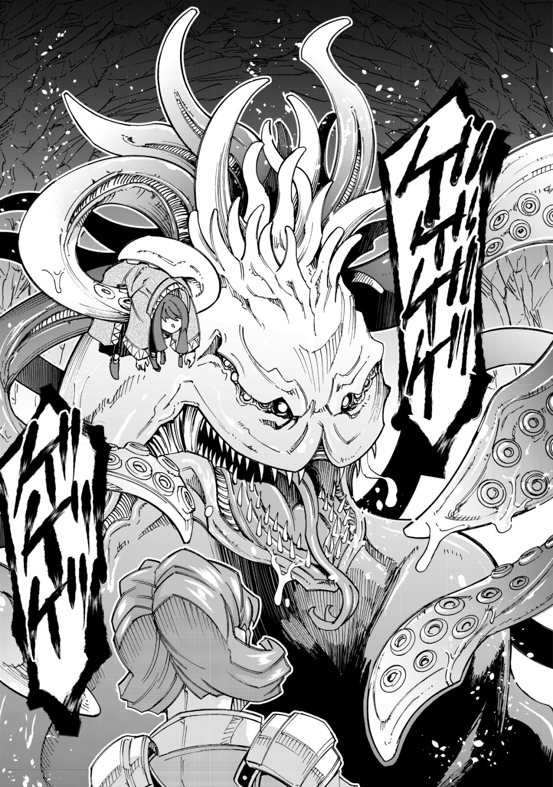 Otasuke Kyara ni Tensei Shitanode, Game Chishiki de Musou suru - Unmei wo Nejifusete, Saikyou wo Mezasou to Omoimasu – Chapter 13 – Page 22