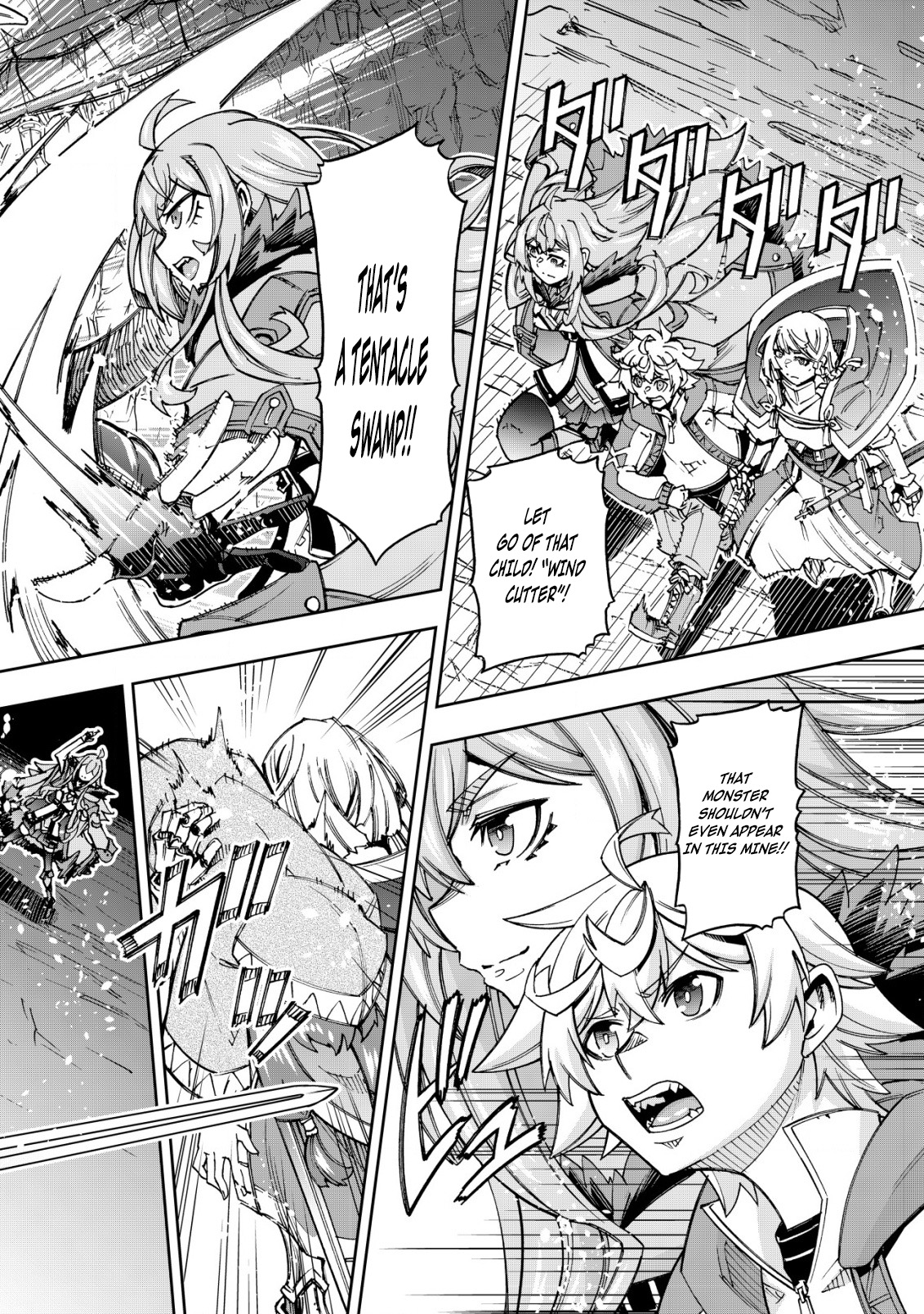 Otasuke Kyara ni Tensei Shitanode, Game Chishiki de Musou suru - Unmei wo Nejifusete, Saikyou wo Mezasou to Omoimasu – Chapter 13 – Page 23