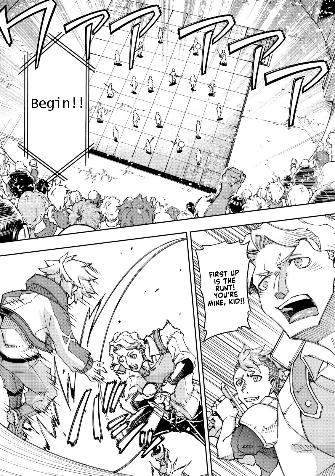 Otasuke Kyara ni Tensei Shitanode, Game Chishiki de Musou suru - Unmei wo Nejifusete, Saikyou wo Mezasou to Omoimasu – Chapter 5 – Page 22